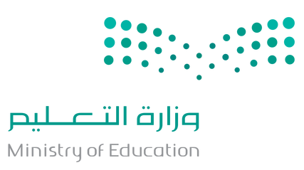 شعار وزارة التعليم